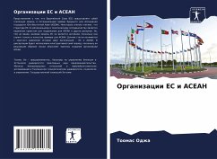 Organizacii ES i ASEAN - Odzha, Toomas