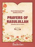 Prayers of Rasulullah (eBook, ePUB) Prayers of Rasulullah (eBook, ePUB)