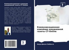 Kommunikacionnaq kampaniq ezhednewnoj gazety CT-Online - Ombassa, Amur Dzhoäl