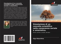 Simulazione di un concetto scientifico nella conoscenza sociale e umanistica. - Makarihina, Olga