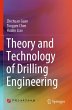 Theory and Technology of Drilling... - Bild 1
