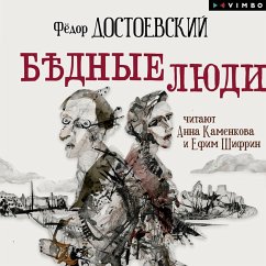 Bednye lyudi (MP3-Download) - Dostoevskiy, Fyodor