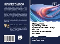 Metodologiq proektirowaniq irrigacionnyh kamer sistem kondicionirowaniq wozduha - Jegnatosqn, Siranush;Jegnatosqn, Naira