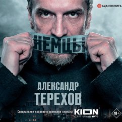 Nemcy (MP3-Download) - Terekhov, Alexander