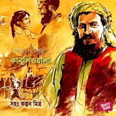 Kabuliwala (MP3-Download)