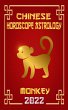 Monkey Chinese Horoscope & Astrology... - Bild 1