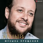 Muzyka proshcheniya (MP3-Download)