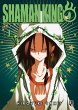 Shaman King Zero vol. 01 (eBook, ePUB) - Bild 1