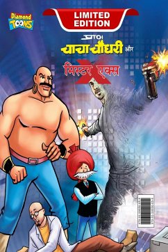 Chacha Chaudhary and Mr. X (चाचा चौधरी और मि. एक्ì - Pran