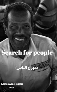 Search for people - Hamid, Ahmed Abdel