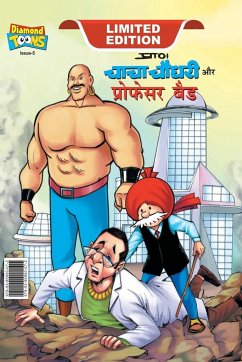 Chacha Chaudhary and Professor Bad (चाचा चौधरी और प्रोफेसर बैड) - Pran