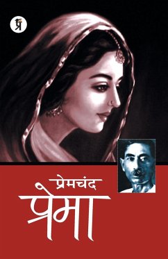 Prema - Premchand