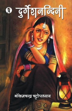 Durgeshnandini - Chattopadhyay, Bankimchnadra