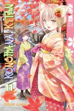 Konohana Kitan, Volume 11 - Amano, Sakuya