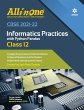 AIO CBSE Informatics Practices 12th - Bild 1