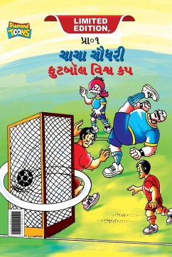 Chacha Chaudhary Football World Cup (ચાચા ચૌધરી ફુટબોલ Ē - Pran