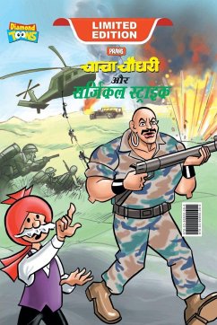 Chacha Chaudhary and Surgical Strike (चाचा चौधरी और सर्ज - Pran