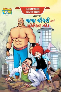 Chacha Chaudhary and Professor Bad (ચાચા ચૌધરી અને પ્રો - Pran