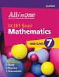 All in One Mathematics 7th - Bild 1