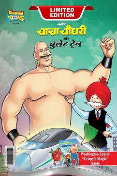 Chacha Chaudhary and bullet Train (चाचा चौधरी और बुलेट ट्रेन) - Pran