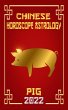 Pig Chinese Horoscope & Astrology 2022... - Bild 1