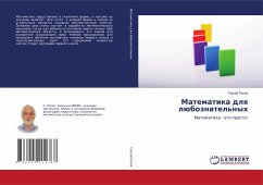 Cover Matematika dlq lüboznatel'nyh