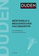 Duden - Wörterbuch medizinischer... - Bild 1