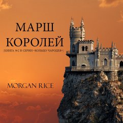 A March of Kings (Book #2 in the Sorcerer's Ring) (MP3-Download) - Rice, Morgan