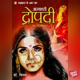 Mahabharat ke Amar Patra Draupadi (MP3-Download)