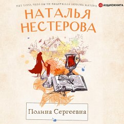 Polina Sergeevna (MP3-Download) - Nesterova, Natalia