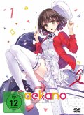 Saekano - How to Raise a Boring Girlfriend - Staffel 1 - Vol.1