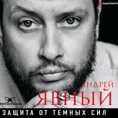 Cover Zashchita ot temnyh sil (MP3-Download)