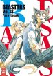 Beastars Bd.18 - Bild 1