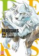 Beastars Bd.17 - Bild 1