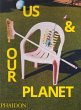 Us & Our Planet - Bild 1