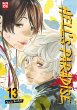Hell's Paradise Bd.13 - Bild 1