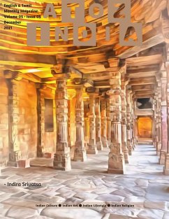 A to Z India - Magazine: December 2021 (eBook, ePUB) - Srivatsa, Indira