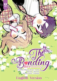 Cover The Bonding Love (English Version) (eBook, ePUB)