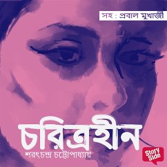 Cover Charitraheen (MP3-Download)
