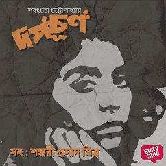 Darpochurna (MP3-Download) - Chatterjee, Saratchandra