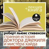Strannaya istoriya doktora Dzhekilya i mistera Hajda, v ispolnenii Dmitriya Bykova + Lekciya Bykova D. (MP3-Download)