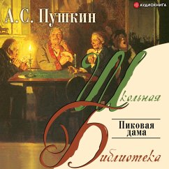 Pikovaya dama (MP3-Download) - Pushkin, Alexander Sergeevich