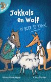 Ek lees self 10: Jakkals en wolf in boer se kraal (eBook, ePUB)