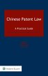 Chinese Patent Law (eBook, ePUB) - Bild 1