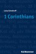 1 Corinthians (eBook, PDF) - Bild 1