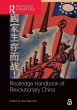 Routledge Handbook of Revolutionary... - Bild 1