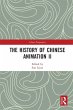 The History of Chinese Animation II - Bild 1