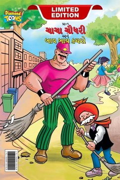 Chacha Choudhary & Bye Bye Kachra (ચાચા ચૌધરી અને બાય બ - Pran