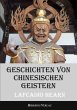 Geschichten von chinesischen Geistern - Bild 1
