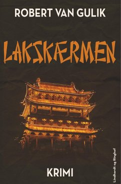 Lakskærmen - Gulik, Robert Van